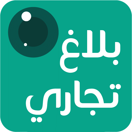VARY Apk Mod Unlimited Money