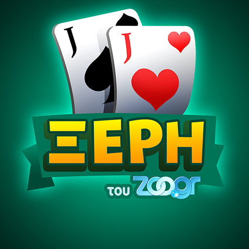 Zoo.gr 3.3.89 Apk Mod Unlimited Money