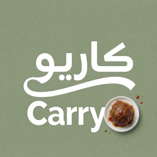 carryo VARY Apk Mod Premium