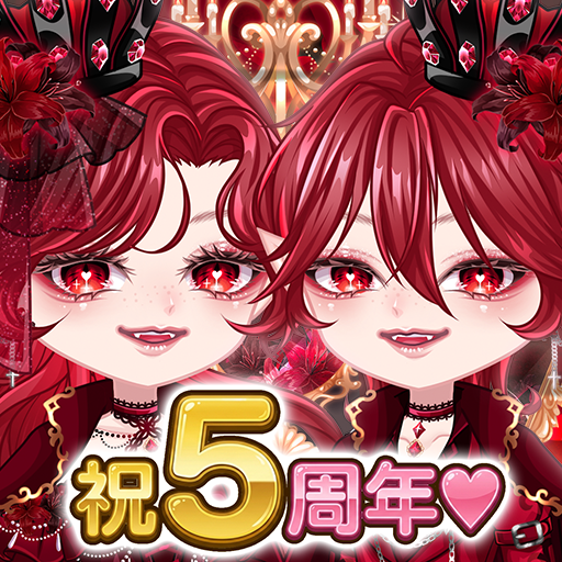 6.8.2 Apk Mod Premium