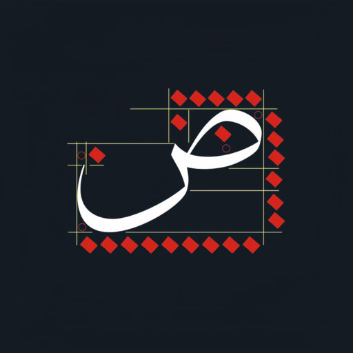 Arabic Grammar VARY Apk Mod Premium