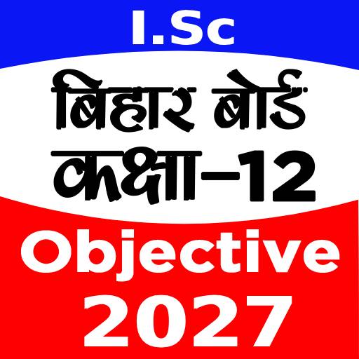 Bihar 12th Science Objective VARY Apk Mod Premium