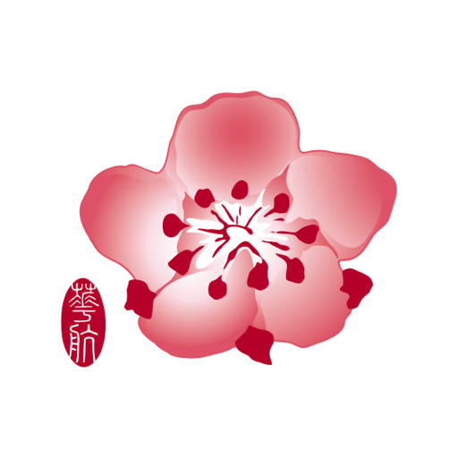 China Airlines App 26.09.10 Apk Mod Premium
