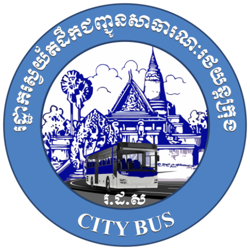 City Bus Official App VARY Apk Mod Premium