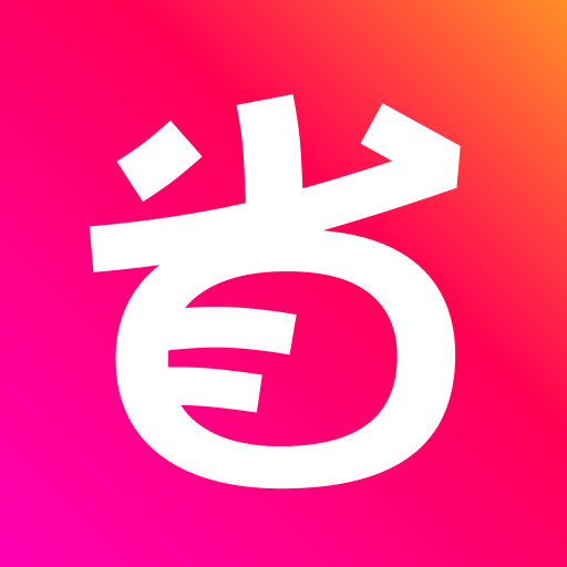 DealMoon Global Deals Coupons 19.4.0_03 Apk Mod Premium DealMoon Global Deals Coupons 19.4.0_03 Apk Mod Premium