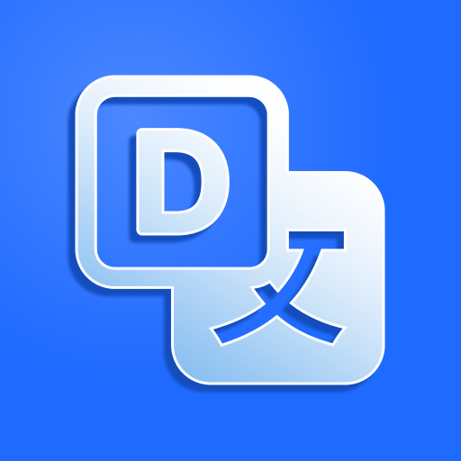 DeftPDF Document Translator VARY Apk Mod Premium DeftPDF Document Translator VARY Apk Mod Premium