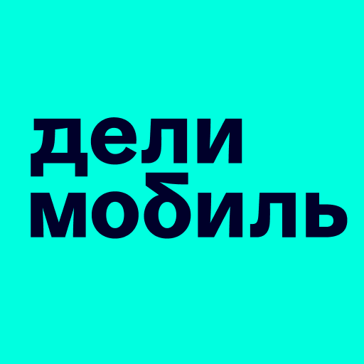Delimobil Carsharing and Rent 9.23.1 build b811f209 Apk Mod Premium Delimobil Carsharing and Rent 9.23.1 build b811f209 Apk Mod Premium