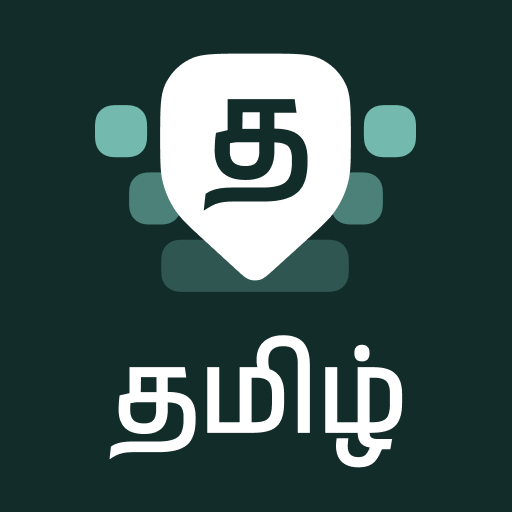Desh Tamil Keyboard 17.6.4 Apk Mod Unlimited Money