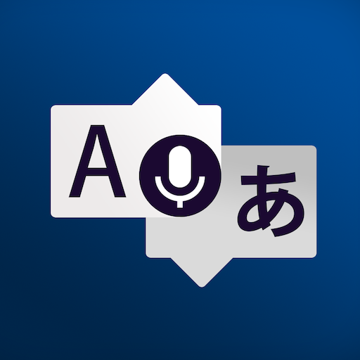 Instant Voice Translate 15.2.0 Apk Mod Premium
