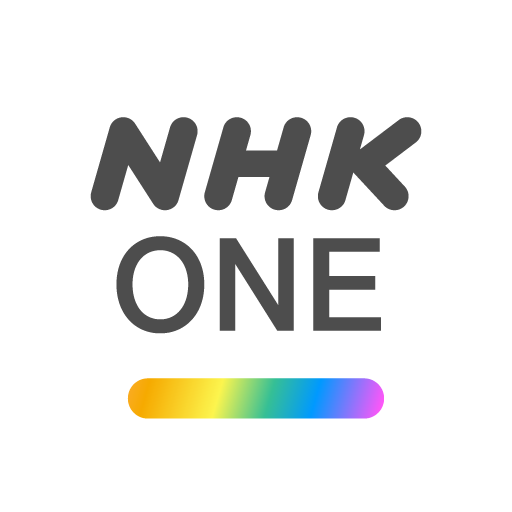 NHK ONE NHK Plus VARY Apk Mod Premium