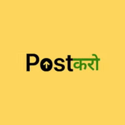 Post Karo 8.0.47 Apk Mod Premium