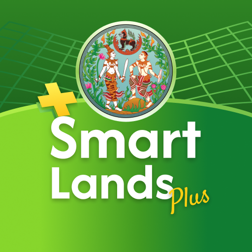 SmartLands Plus 5.0.0 Apk Mod Premium