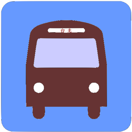 Taipei Bus Timetable 1.632 Apk Mod Premium Taipei Bus Timetable 1.632 Apk Mod Premium