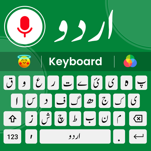 Urdu Keyboard Voice Stickers 6.1 Apk Mod Premium