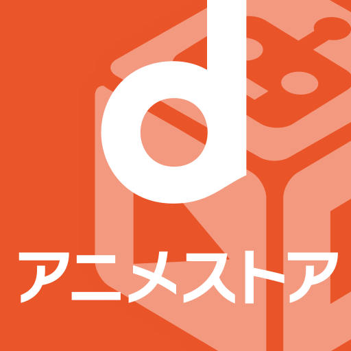 d- 49.40.00621 Apk Mod Premium