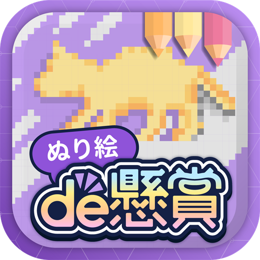 de – 2.3.5 Apk Mod Unlimited Money de – 2.3.5 Apk Mod Unlimited Money
